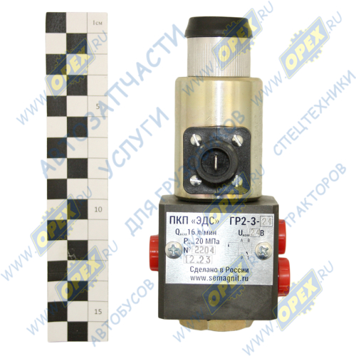 ГР2-3-1-24 Гидрораспределитель /24В/ду=6 ГР2-3-24 ПКП ЭДС1